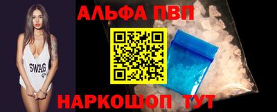 каннабис Кандалакша