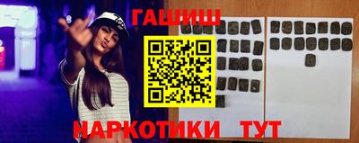 каннабис Кандалакша