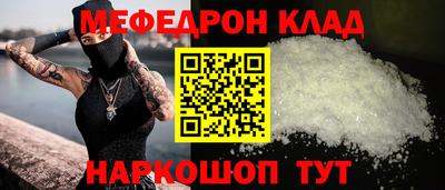 каннабис Кандалакша