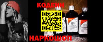 круглые Канаш