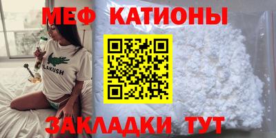 марки lsd Ипатово