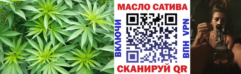 Дистиллят ТГК Wax Курчатов